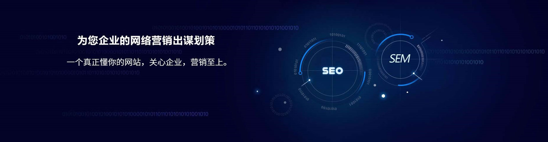 炉霍信息流怎么做