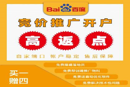 360信息流广告案例分析：行业标杆